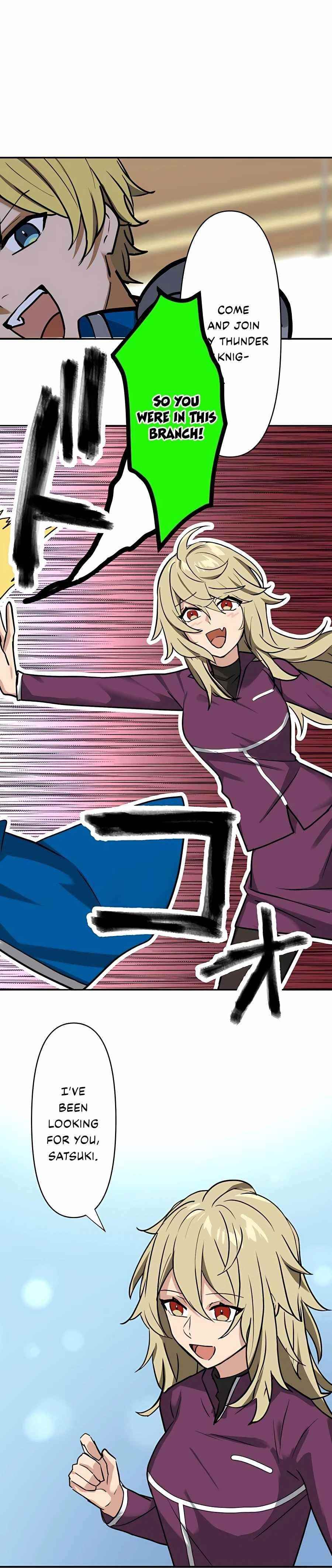 Reborn Ranker – Gravity User Chapter 15 page 22