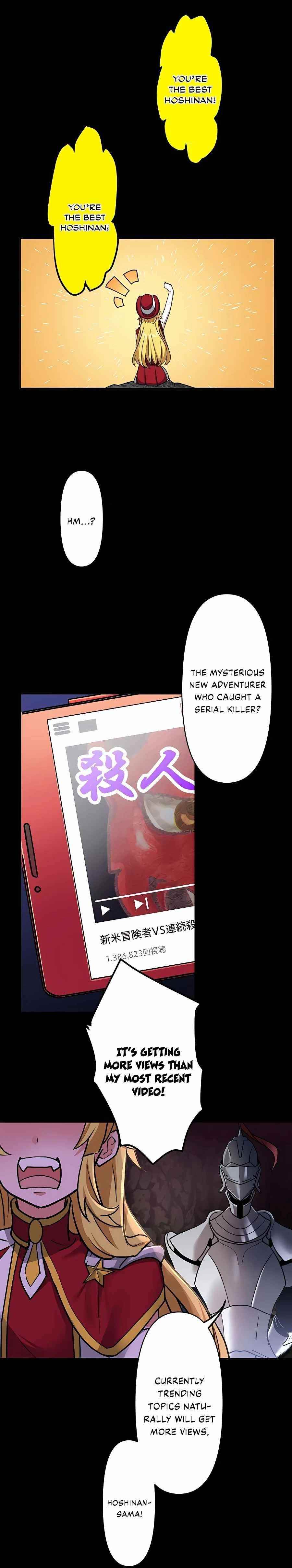 Reborn Ranker – Gravity User Chapter 15 page 30