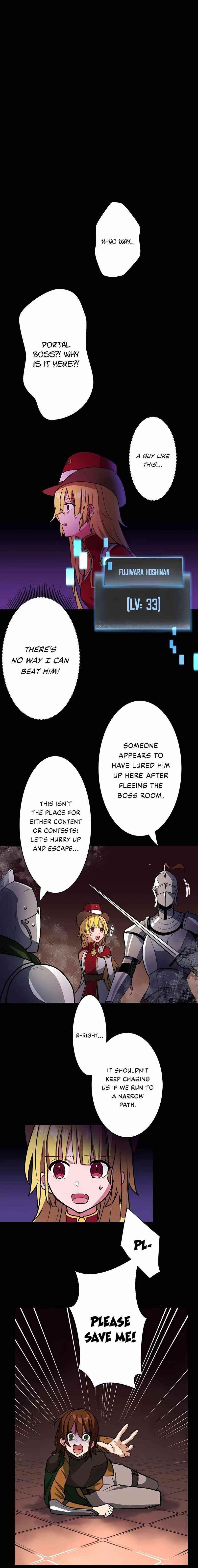 Reborn Ranker – Gravity User Chapter 19 page 13