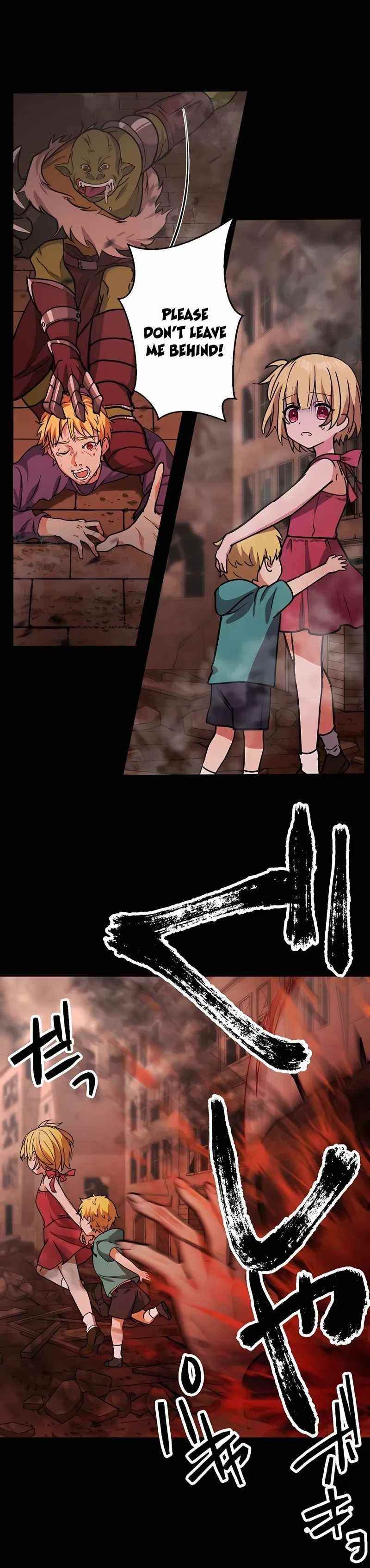 Reborn Ranker – Gravity User Chapter 19 page 7