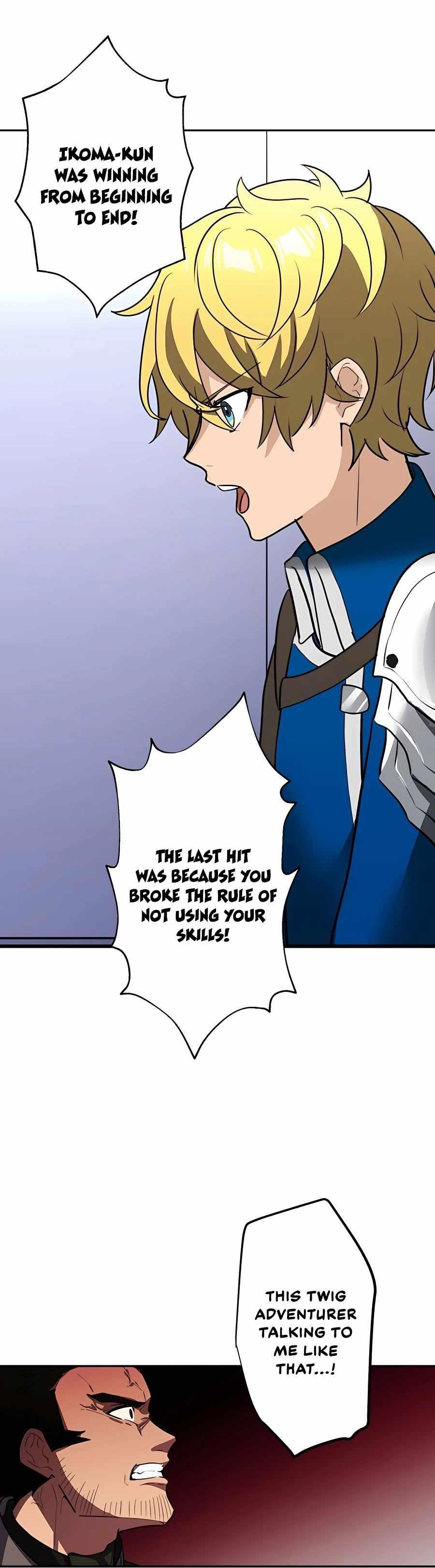 Reborn Ranker – Gravity User Chapter 26 page 8