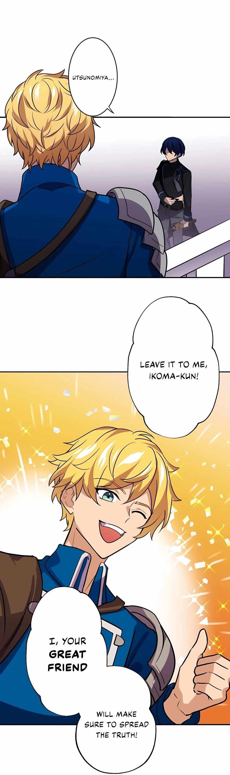 Reborn Ranker – Gravity User Chapter 26 page 9