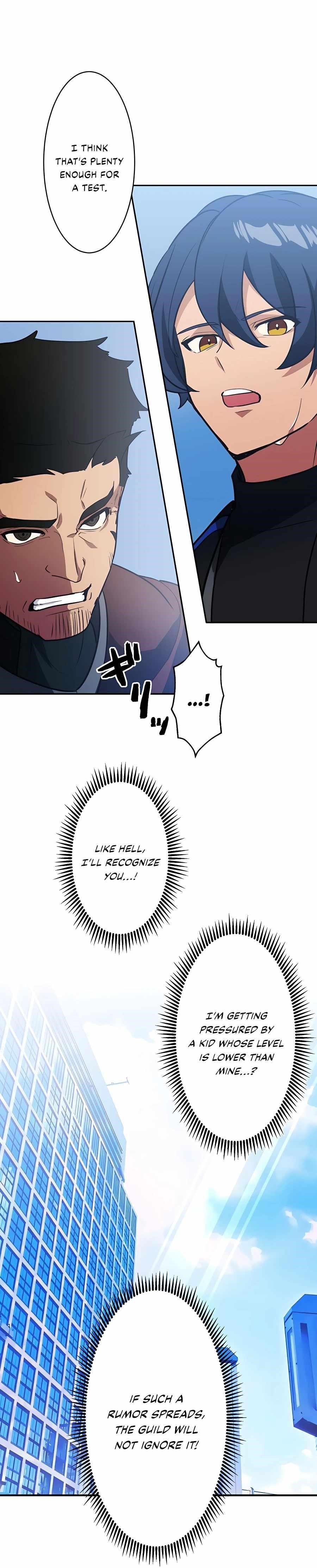 Reborn Ranker – Gravity User Chapter 26 page 1