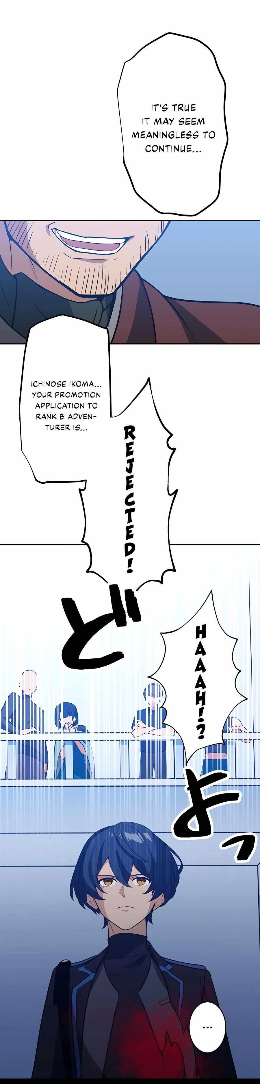Reborn Ranker – Gravity User Chapter 26 page 2