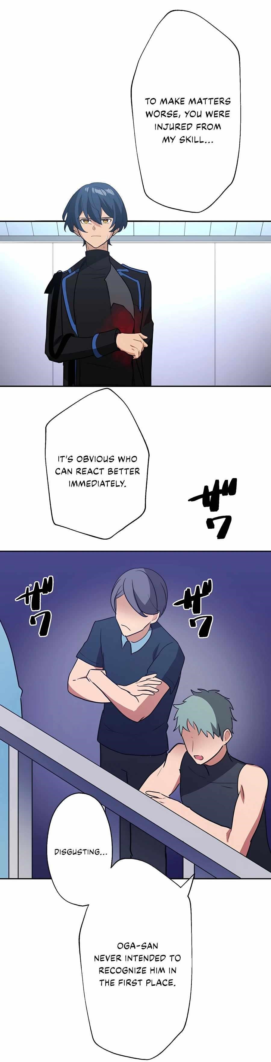 Reborn Ranker – Gravity User Chapter 26 page 4