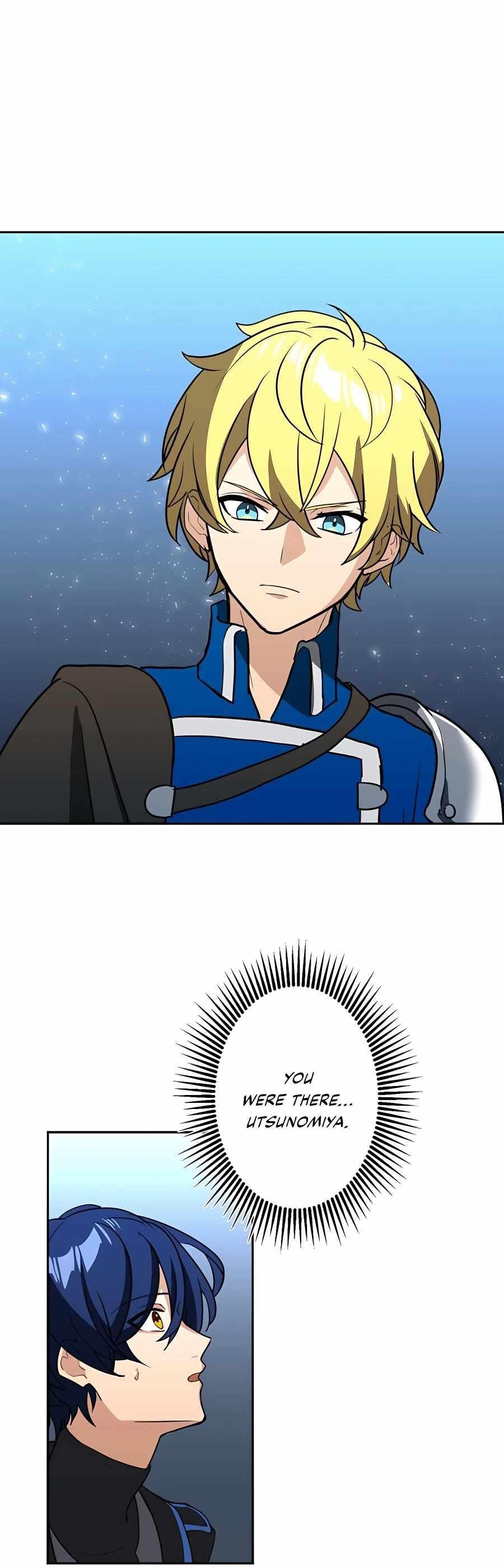 Reborn Ranker – Gravity User Chapter 26 page 7