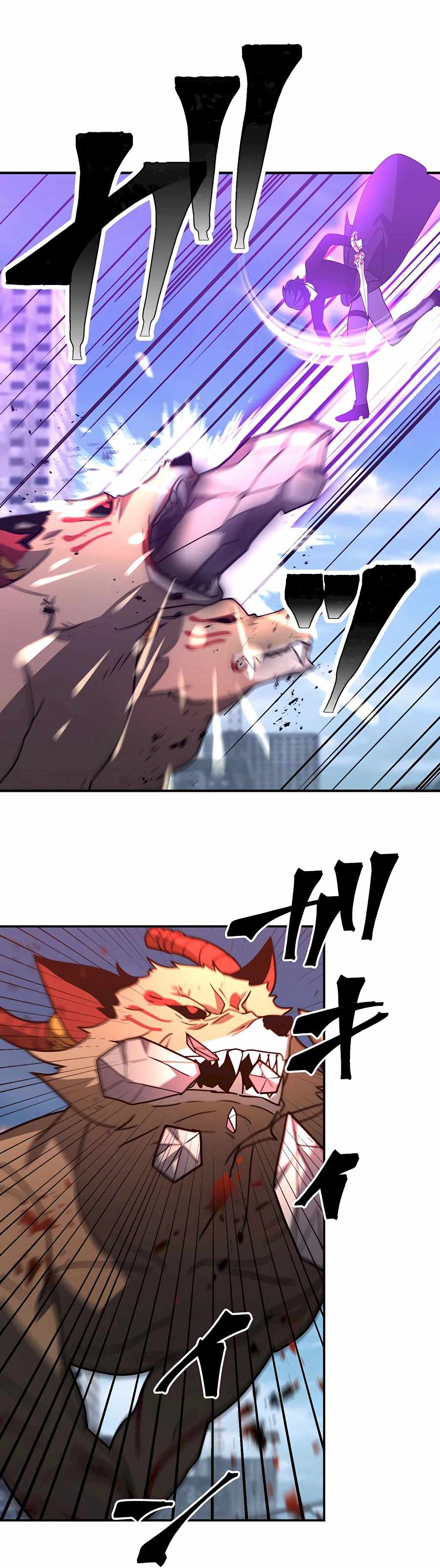 Reborn Ranker – Gravity User Chapter 30 page 25
