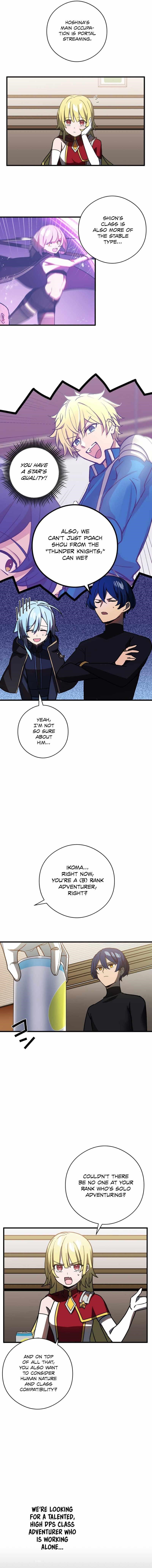 Reborn Ranker – Gravity User Chapter 52 page 8