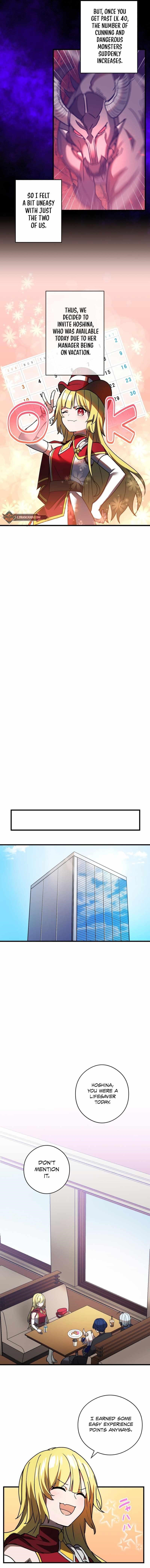 Reborn Ranker – Gravity User Chapter 52 page 3