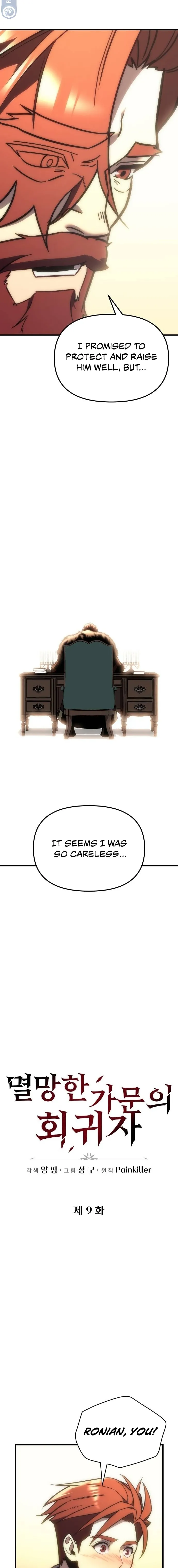 Regressor of the Fallen family Chapter 9 page 19
