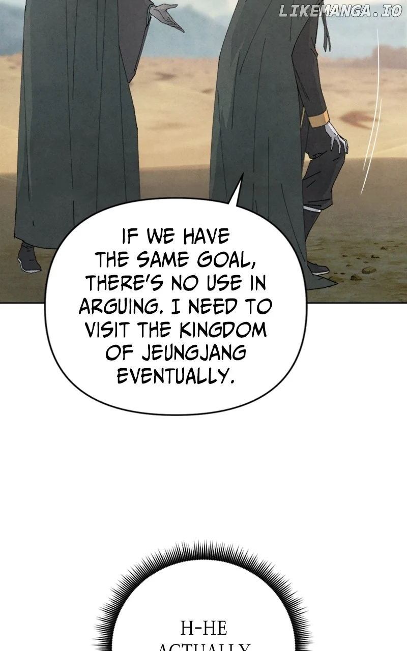 Reincarnated In a Cursed Game Chapter 16 page 14