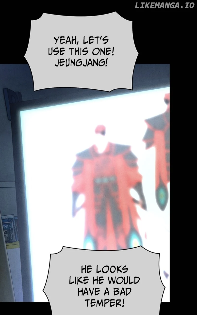Reincarnated In a Cursed Game Chapter 16 page 3