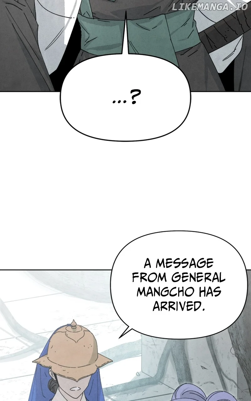 Reincarnated In a Cursed Game Chapter 16 page 87