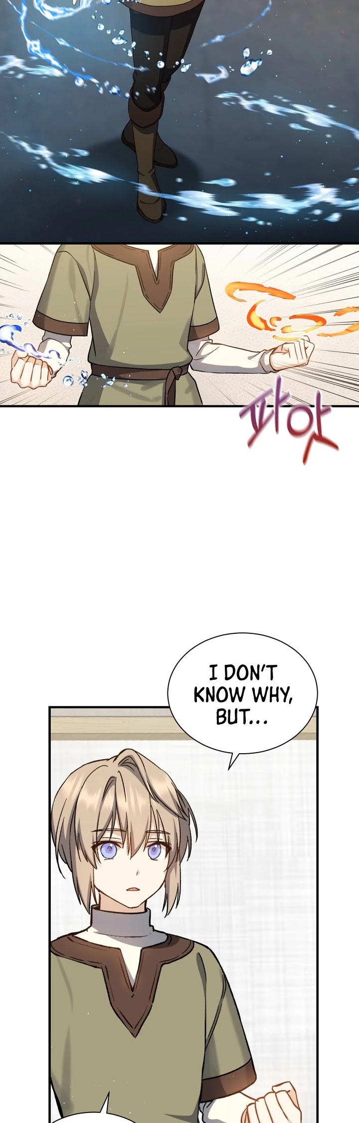 Return of the 8th class Magician Chapter 2 page 21
