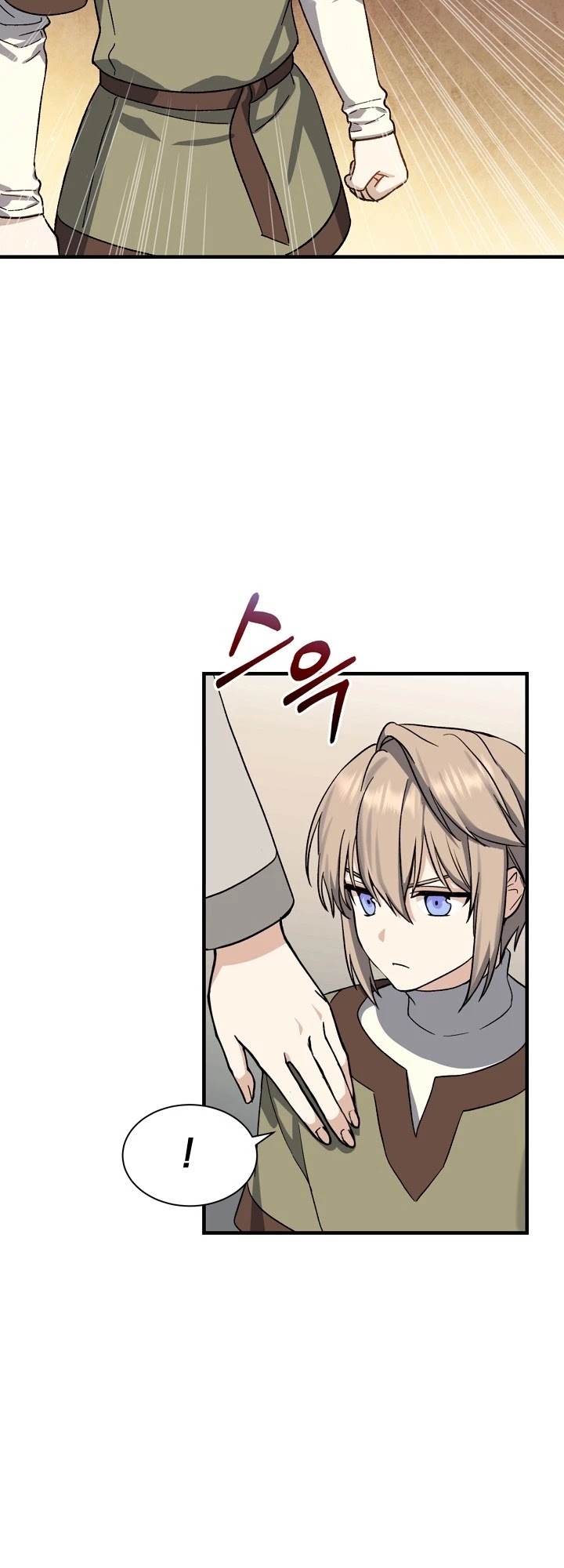 Return of the 8th class Magician Chapter 2 page 31