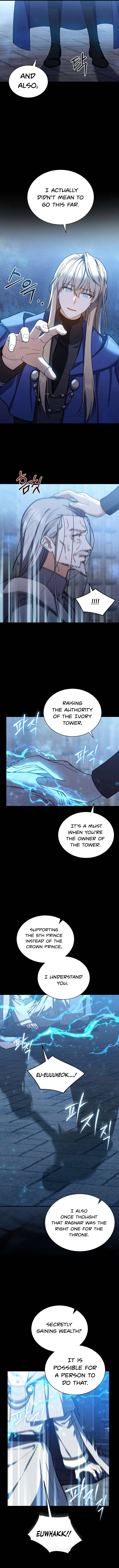 Return of the 8th class Magician Chapter 47 page 3
