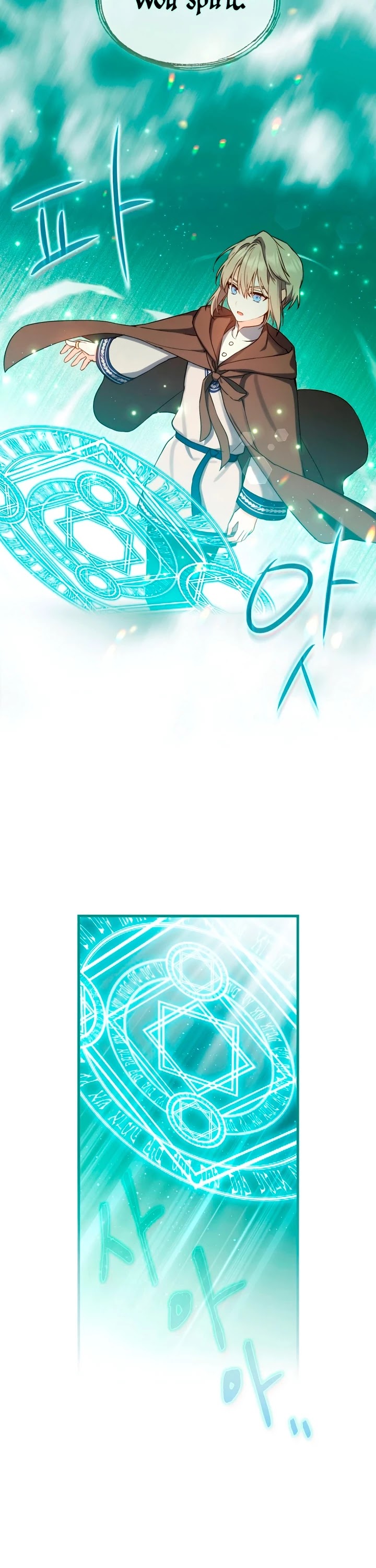 Return of the 8th class Magician Chapter 5 page 18