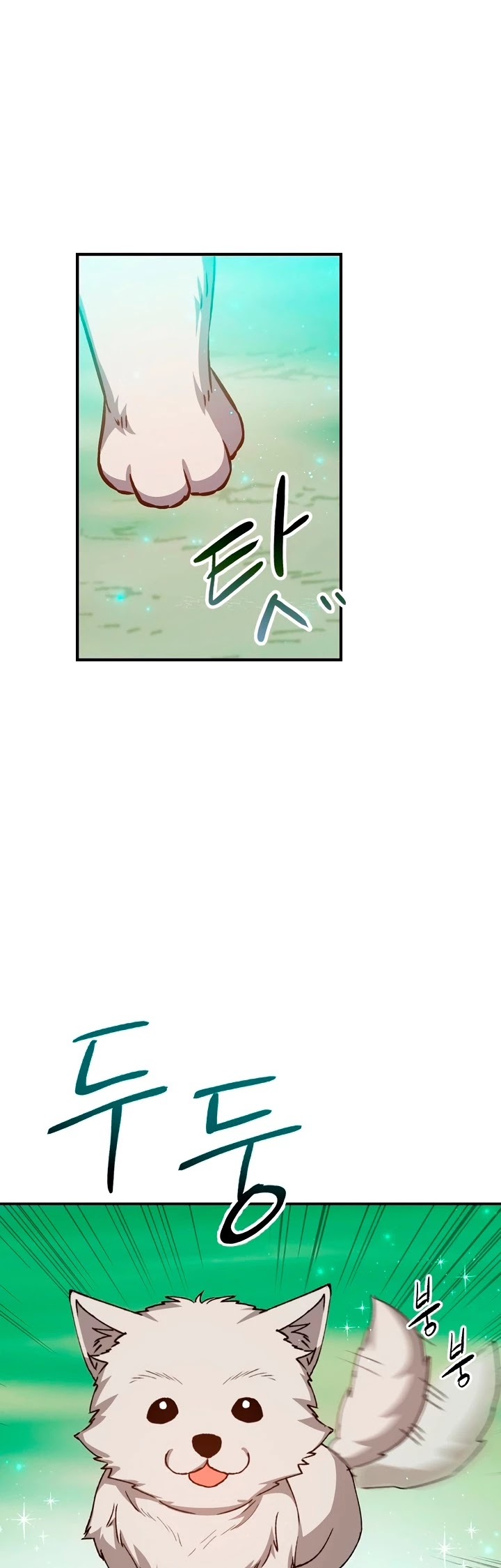 Return of the 8th class Magician Chapter 5 page 20