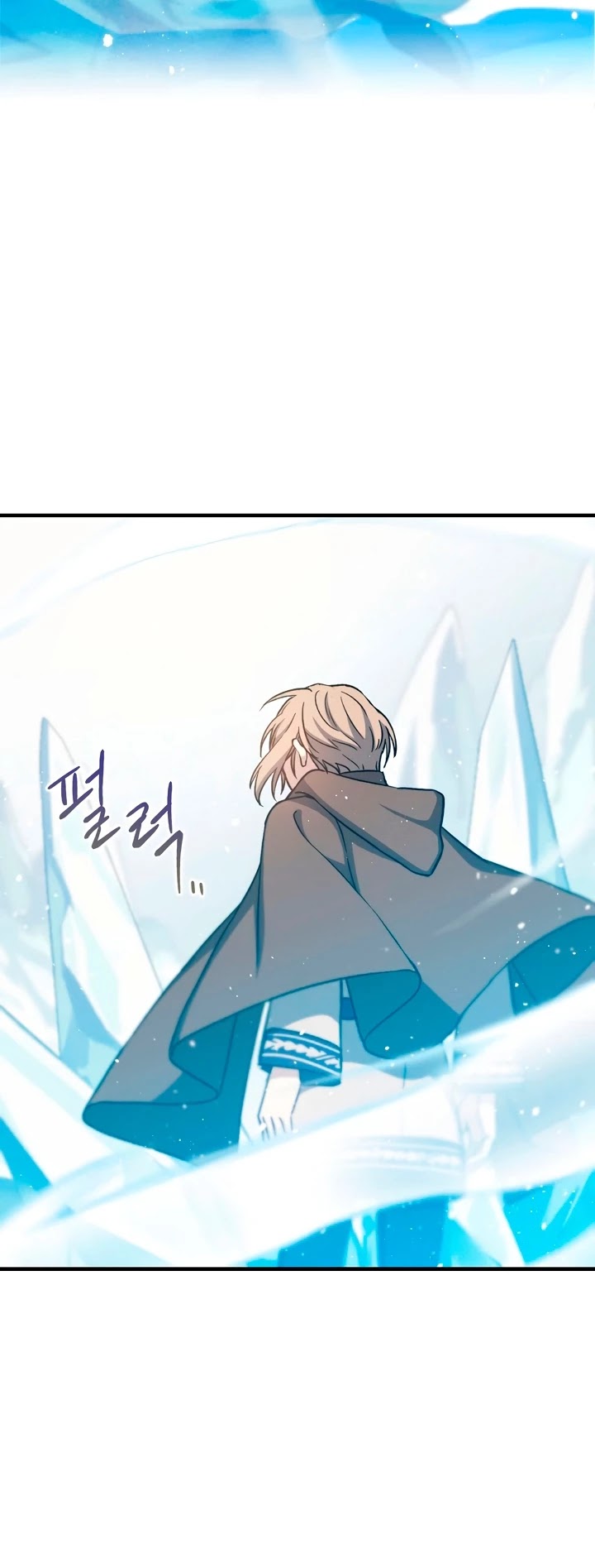 Return of the 8th class Magician Chapter 5 page 37