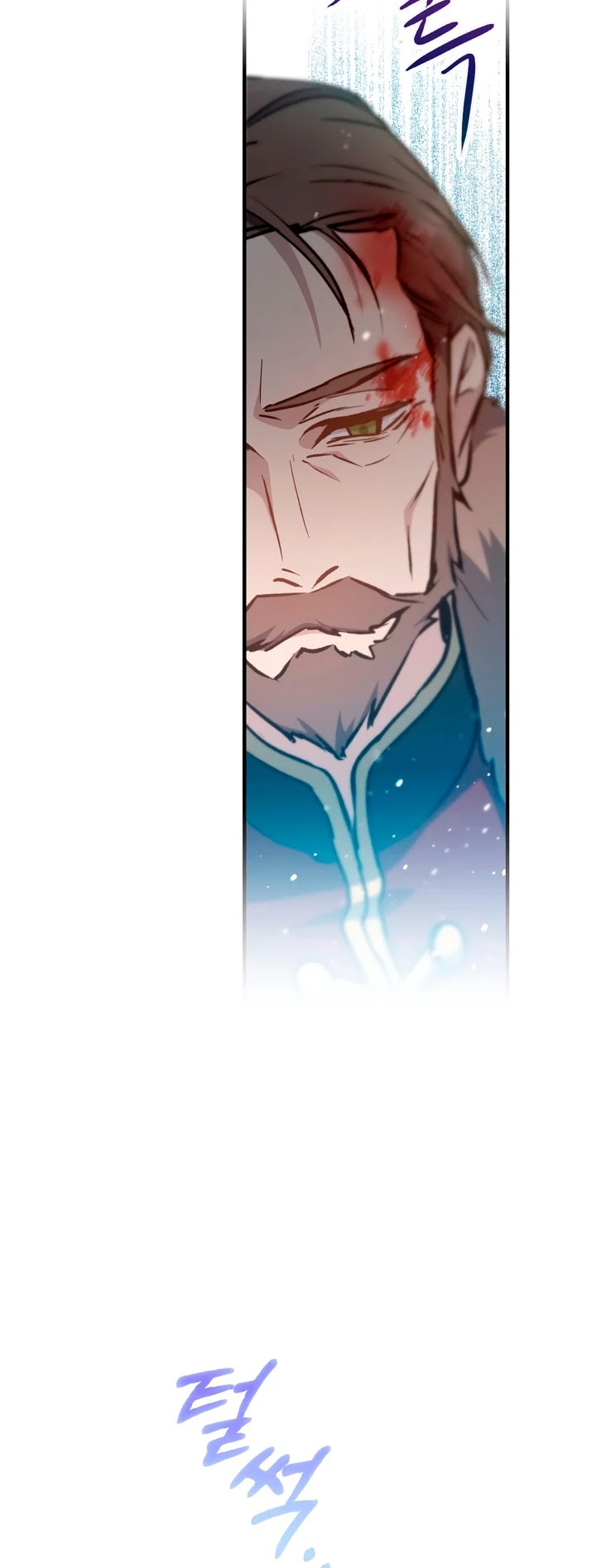 Return of the 8th class Magician Chapter 5 page 40