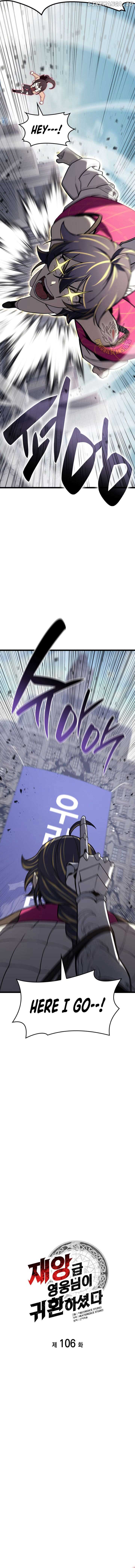 Return of the Disaster-Class Hero Chapter 106 page 3