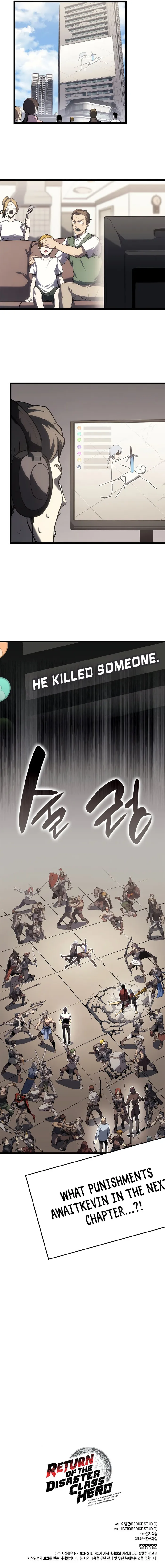 Return of the Disaster-Class Hero Chapter 64 page 11
