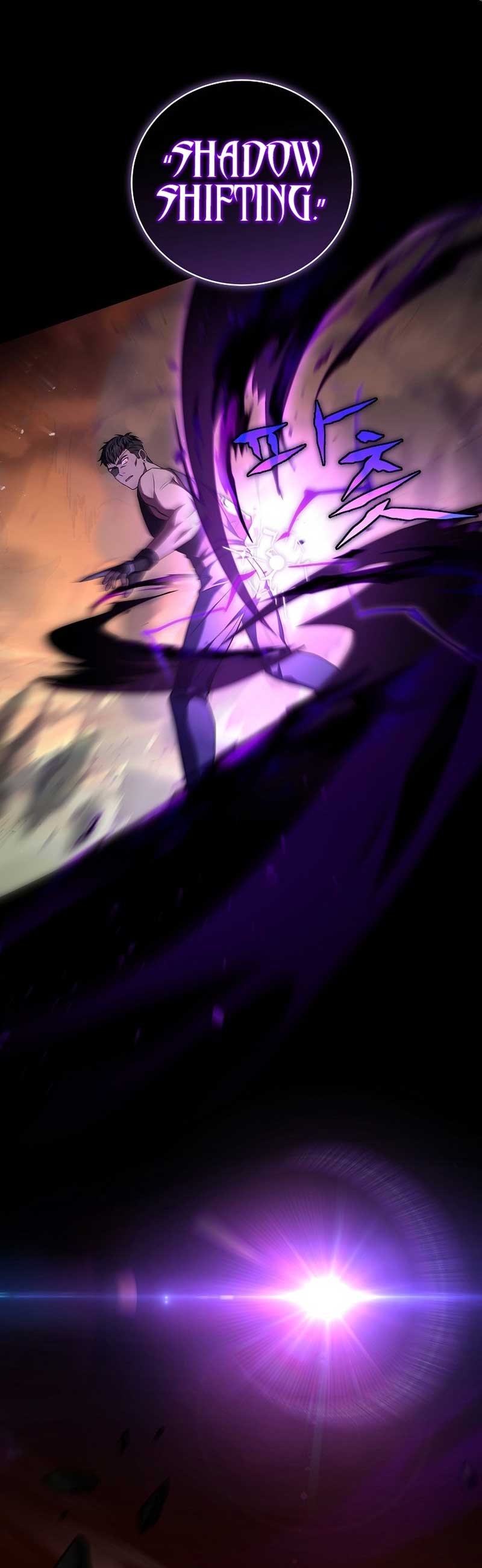 Return of the Frozen Player Chapter 104 page 17