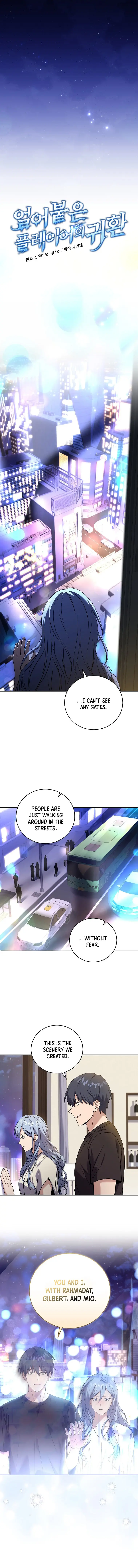 Return of the Frozen Player Chapter 96 page 1