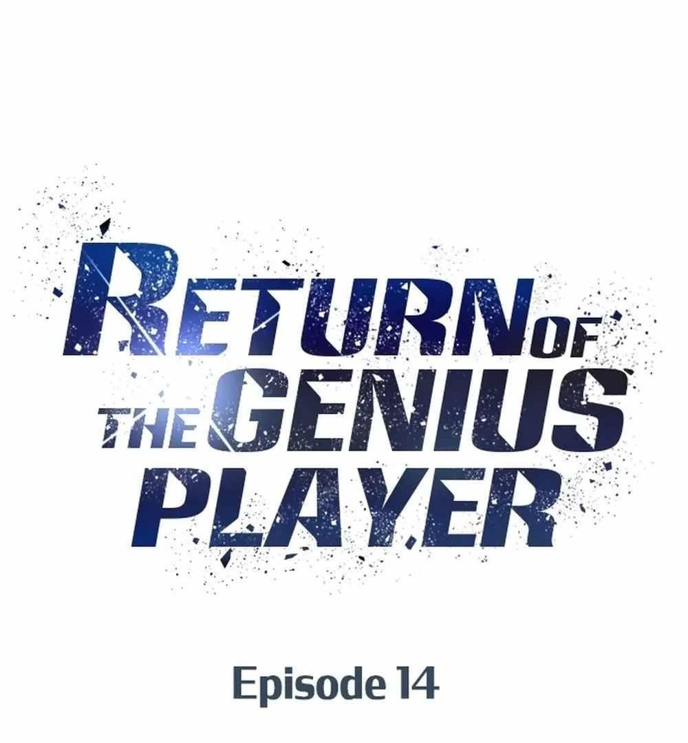 Return of the Genius Player Chapter 14 page 10