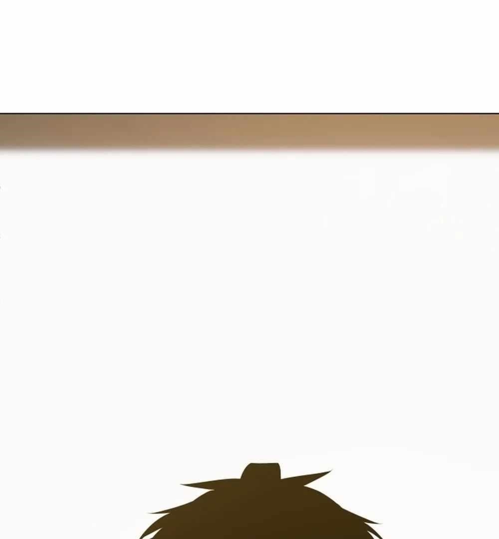 Return of the Genius Player Chapter 14 page 81