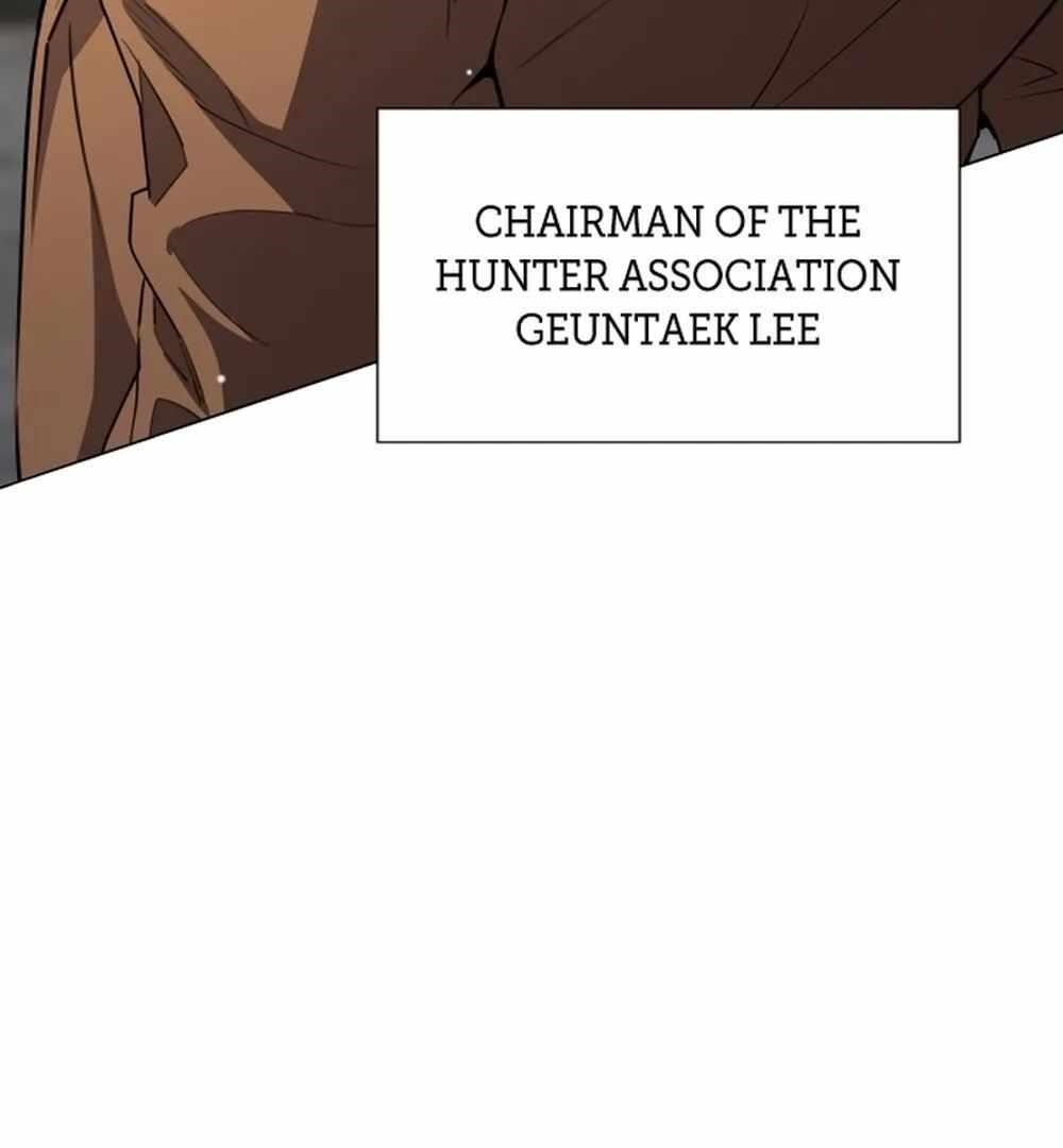 Return of the Genius Player Chapter 14 page 87