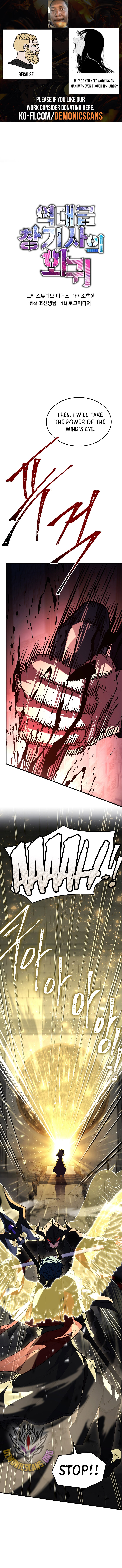 Return of the Legendary Spear Knight Chapter 166 page 1