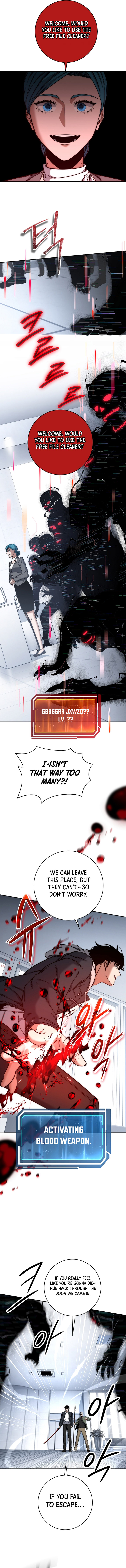 Return of the Sword God-Rank Civil Servant Chapter 43 page 10