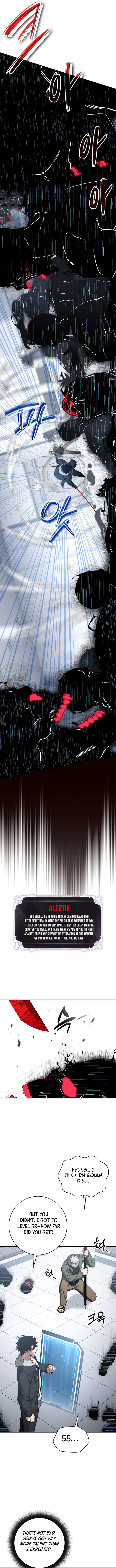 Return of the Sword God-Rank Civil Servant Chapter 43 page 12