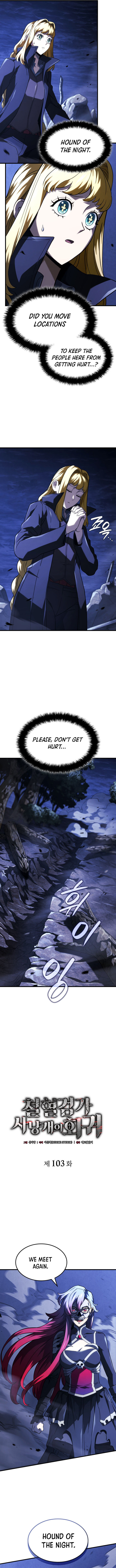 Revenge of the Iron-Blooded Sword Hound Chapter 103 page 2