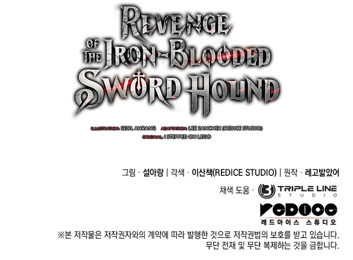Revenge of the Iron-Blooded Sword Hound Chapter 53 page 15