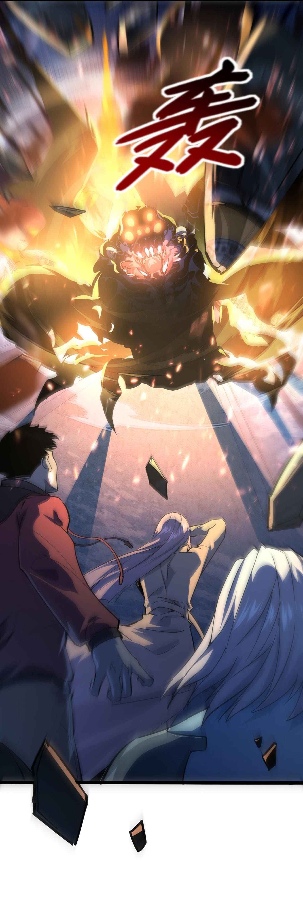 Rise From The Rubble Chapter 104 page 7