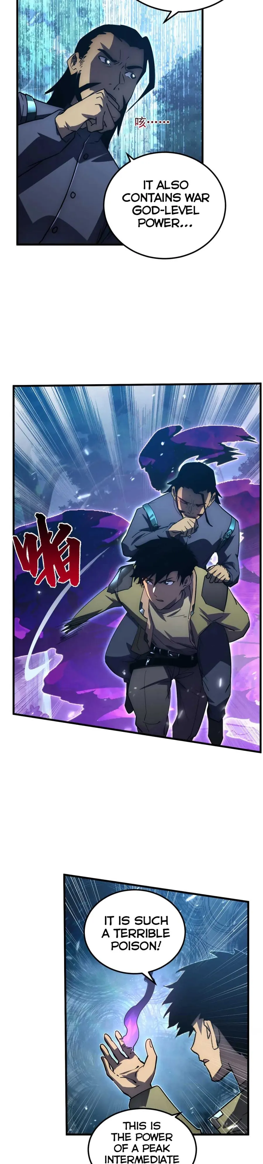 Rise From The Rubble Chapter 168 page 16