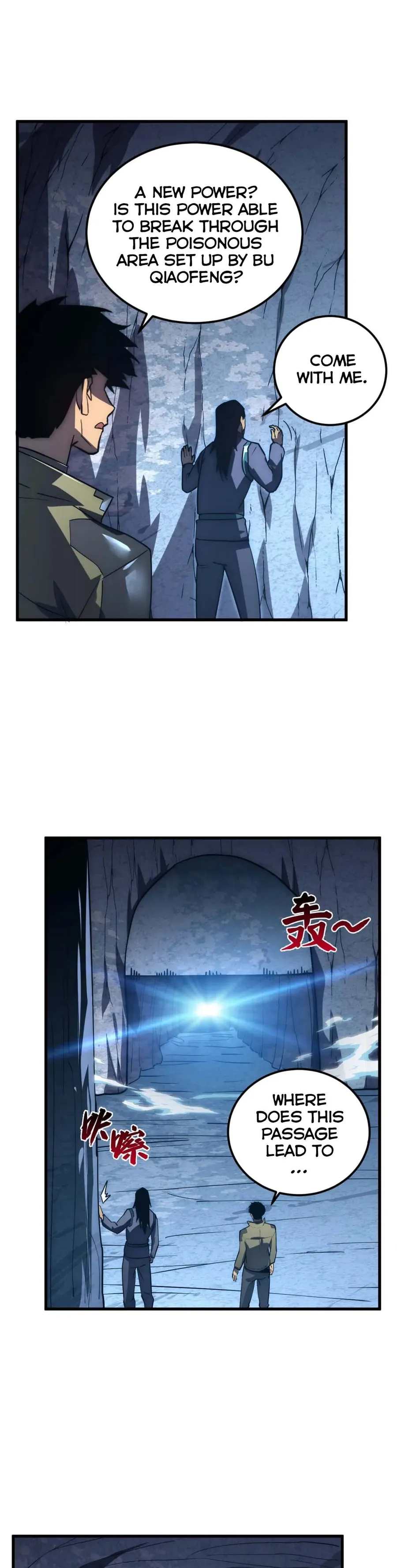 Rise From The Rubble Chapter 168 page 21