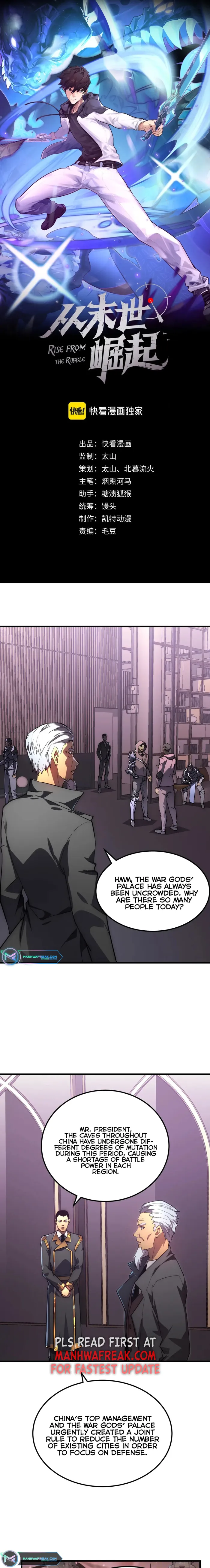 Rise From The Rubble Chapter 198 page 1