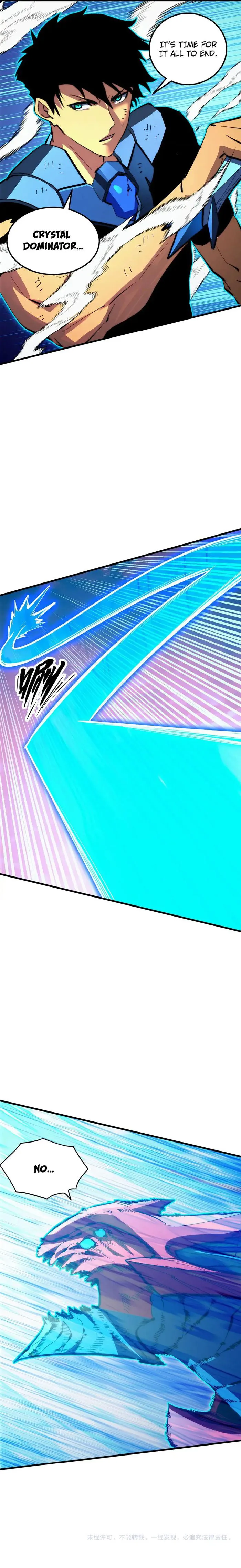 Rise From The Rubble Chapter 314 page 12