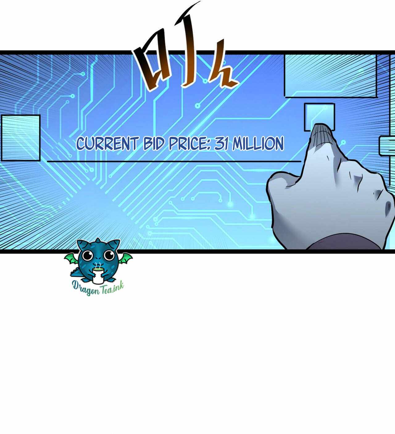 Rise From The Rubble Chapter 51 page 22