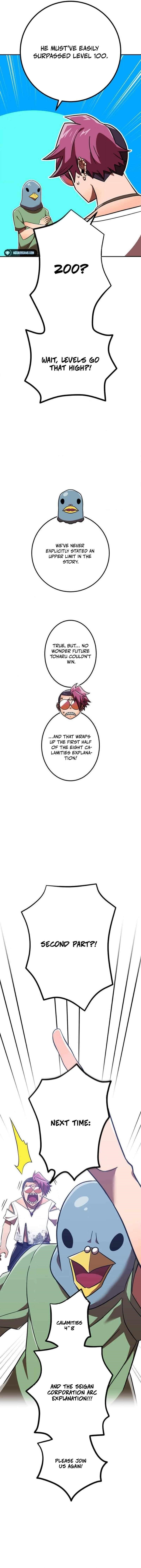 Savior of Divine Blood ~Draw Out 0.00000001% To Become the Strongest~ Chapter 113 page 13