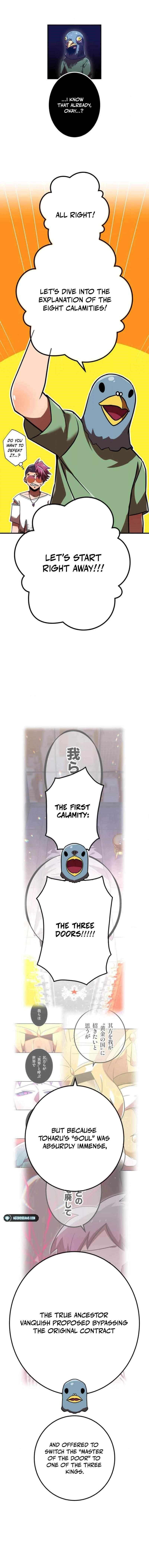 Savior of Divine Blood ~Draw Out 0.00000001% To Become the Strongest~ Chapter 113 page 4