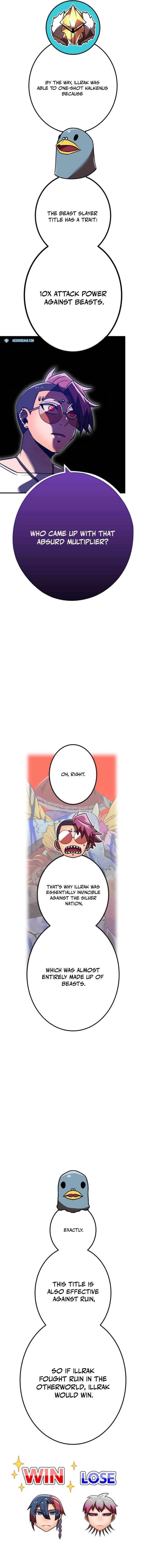 Savior of Divine Blood ~Draw Out 0.00000001% To Become the Strongest~ Chapter 113 page 8