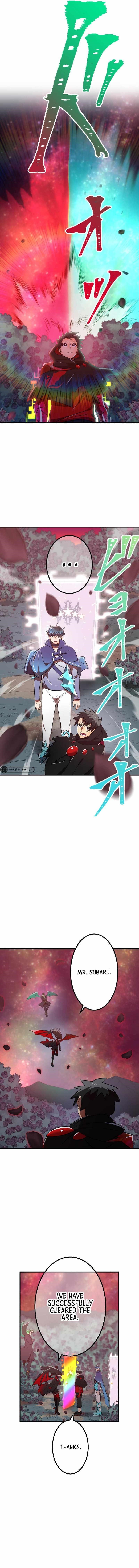 Savior of Divine Blood ~Draw Out 0.00000001% To Become the Strongest~ Chapter 52 page 3