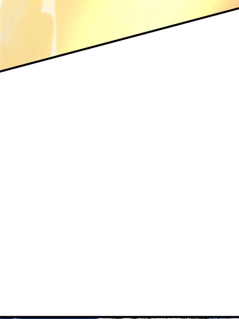 Seres’s Resolve: The Battle for Humanity Chapter 41 page 38