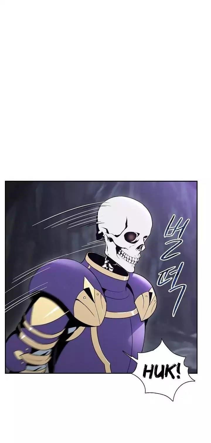 Skeleton Soldier Couldn’T Protect The Dungeon Chapter 17 page 2