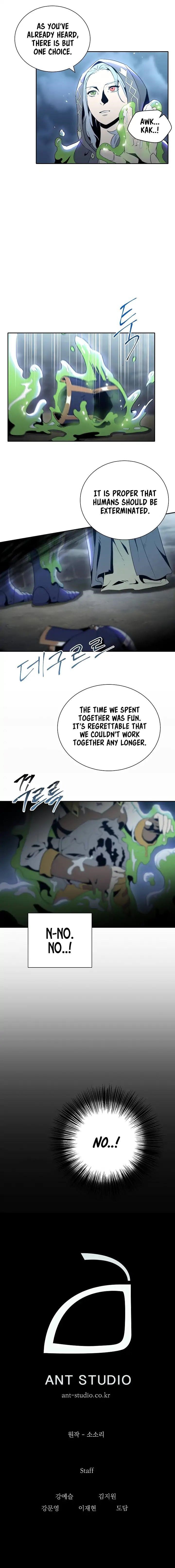 Skeleton Soldier Couldn’T Protect The Dungeon Chapter 45 page 12