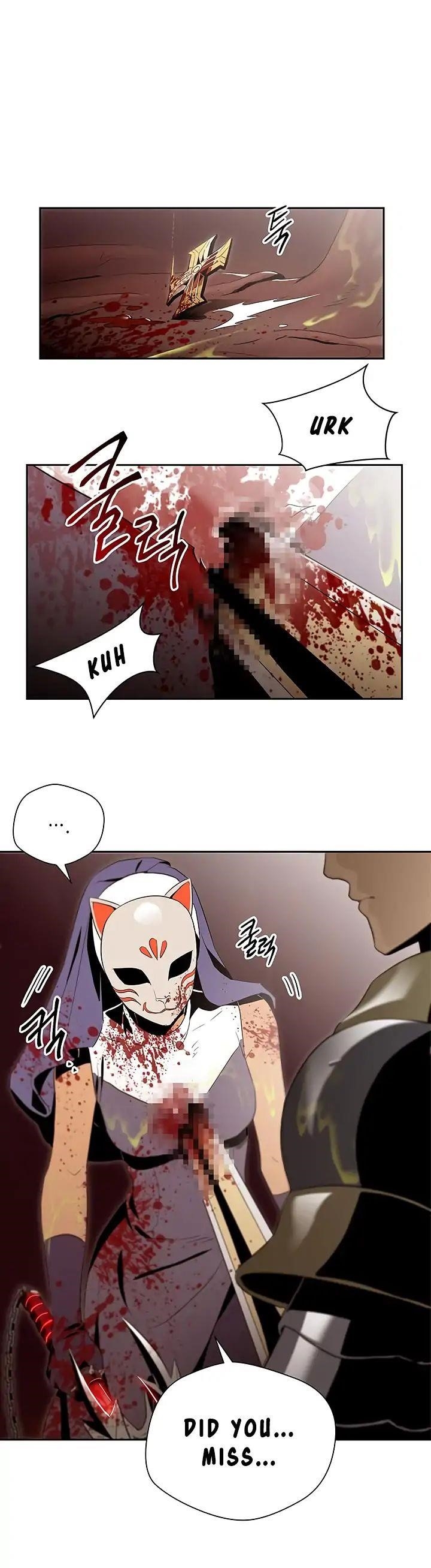 Skeleton Soldier Couldn’T Protect The Dungeon Chapter 65 page 17